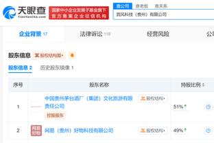 beplay体育中国官方网站截图1